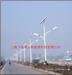 上海太阳能路灯/上海太阳能路灯安装/上海太阳能路灯
