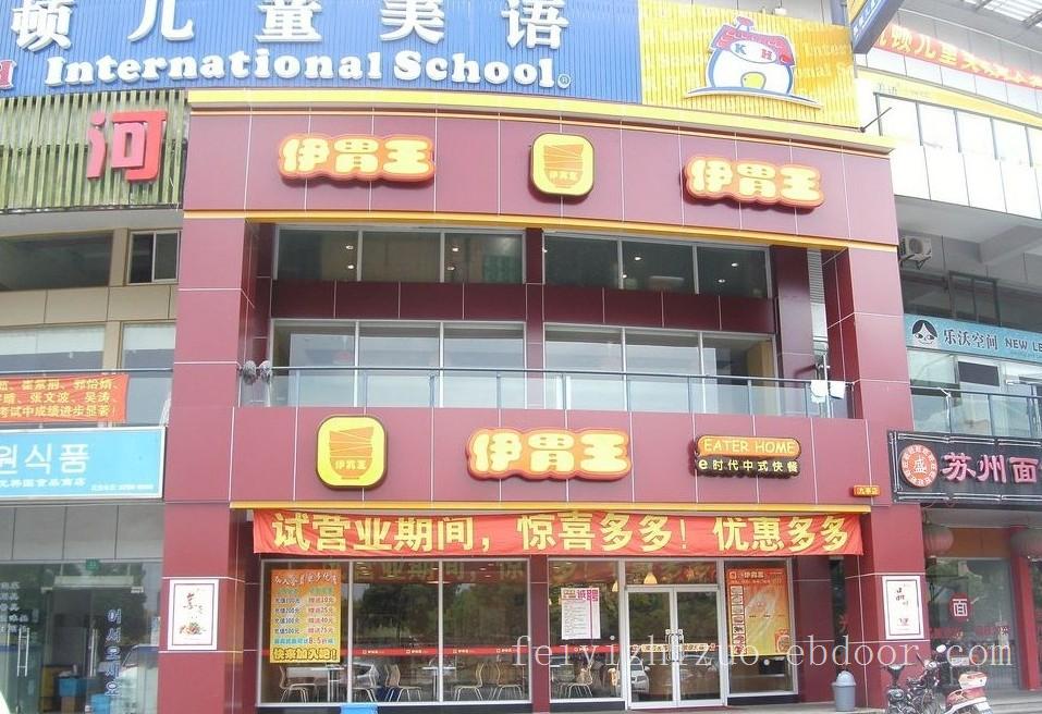 上海吸塑字制作-吸塑字加工厂家