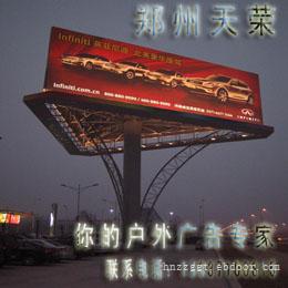 是谁让广告塔如此多变