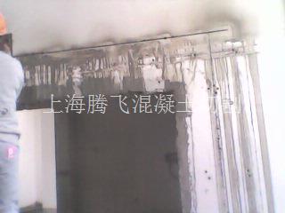 上海混凝土切割|上海水泥地面切割