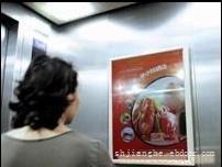 电梯框架广告-电梯媒体广告创意-上海广告制作