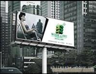 上海高炮广告牌广告创意-上海户外广告设计-灯箱广告制作-上海江河广告公司