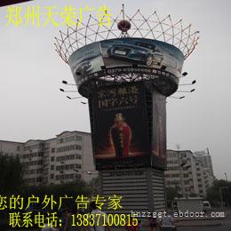 广告塔的变化离不开他