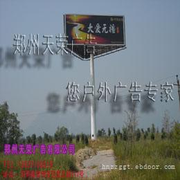 广告塔的变化离不开他