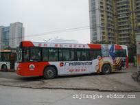 上海公交车广告_上海公交车车身广告