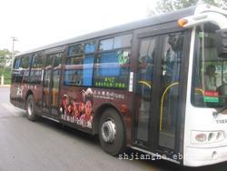 上海车身广告设计_上海公交车车身广告