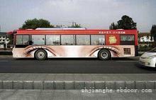 上海公交车广告_上海公交车车身设计