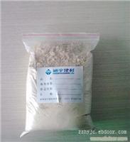 混凝土低碱膨胀剂,