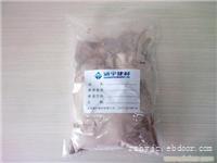 高性能纤维膨胀剂,