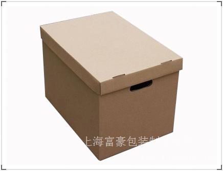 上海瓦楞纸盒包装
