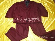上海殡葬服务，寿衣价格