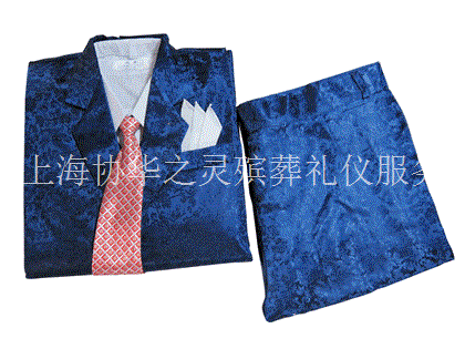 上海殡葬服务，寿衣选择