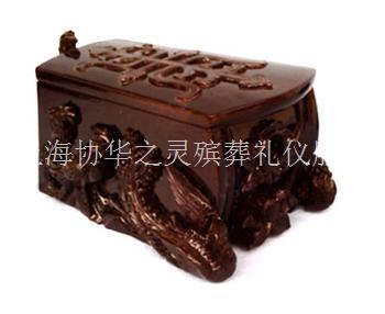 上海殡葬一条龙，上海骨灰盒价格