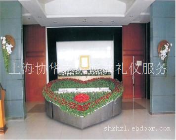 上海龙华殡仪馆