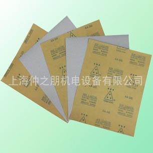 仞锋超涂层干磨砂纸