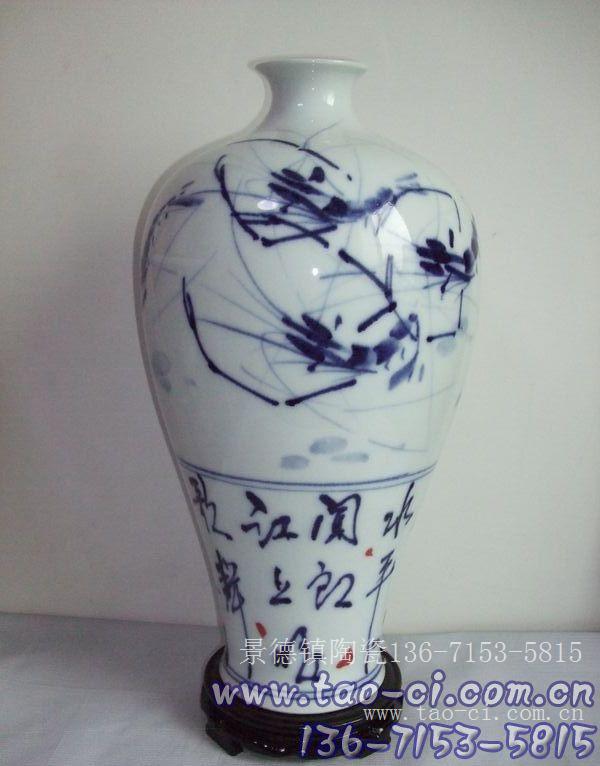 上海景德镇陶瓷大花瓶价格-景德镇手绘花瓶专卖
