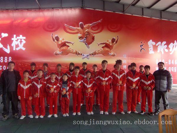 上海武术学校|学校风采