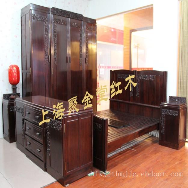 卧室红木家具a1-11（特价中）_红木家具价格_上海红木家具厂