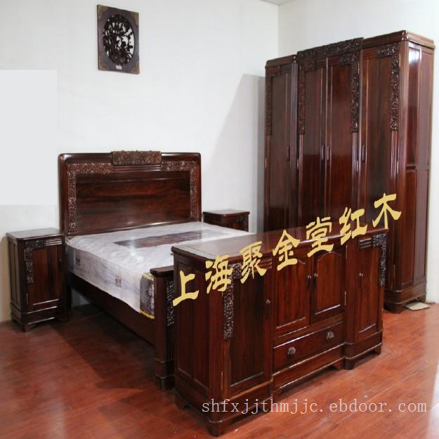 卧室红木家具（a1-04）_红木家具价格_上海奉贤红木家具厂