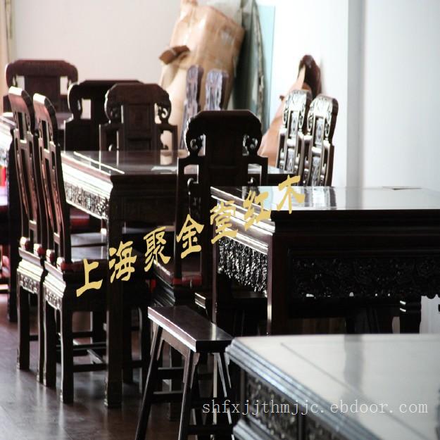 客厅红木家具（a2-31）_上海红木家具厂_红木家具价格