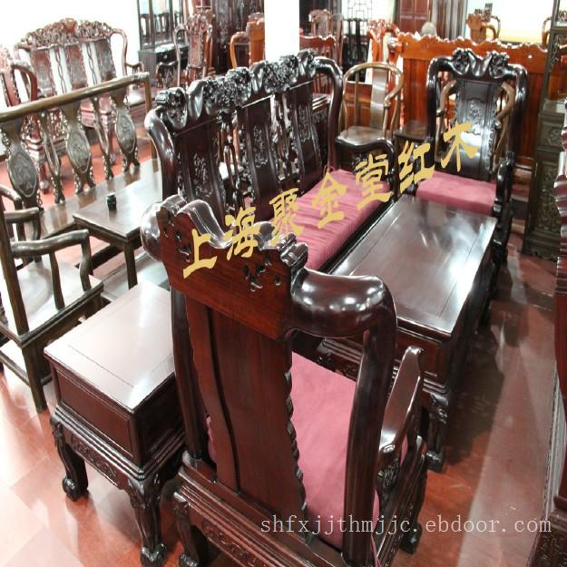 客厅红木家具a2-30（特价中）_红木家具价格_上海红木家具厂