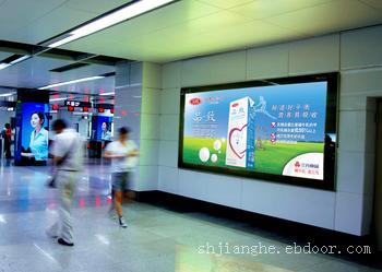 上海地铁广告_上海地铁广告公司