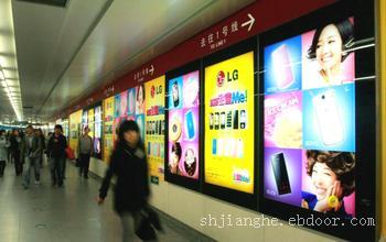 上海地铁广告公司_上海地铁广告