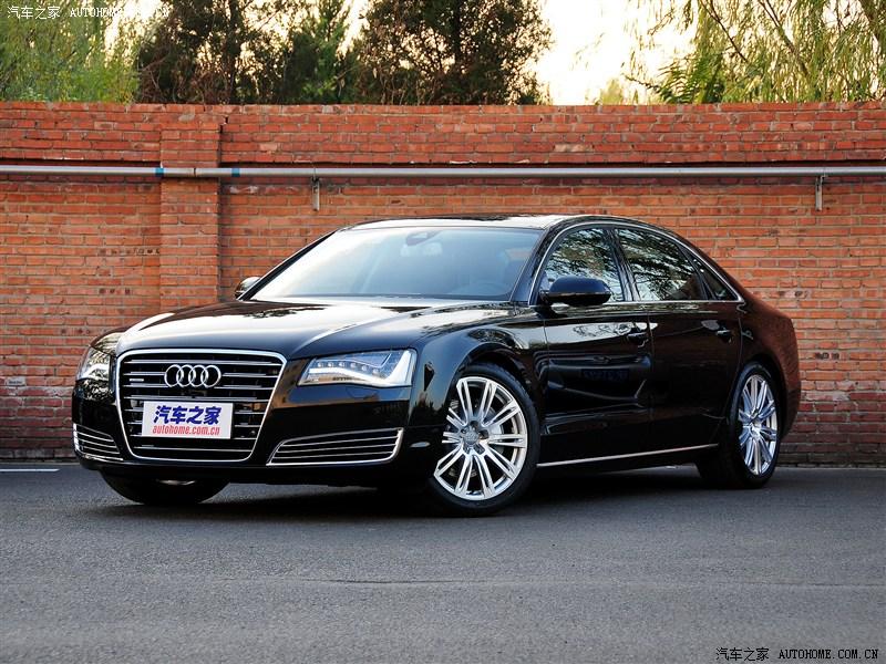 奥迪A8 2013款 45 TFSI quattro豪华型--2013款奥迪报价