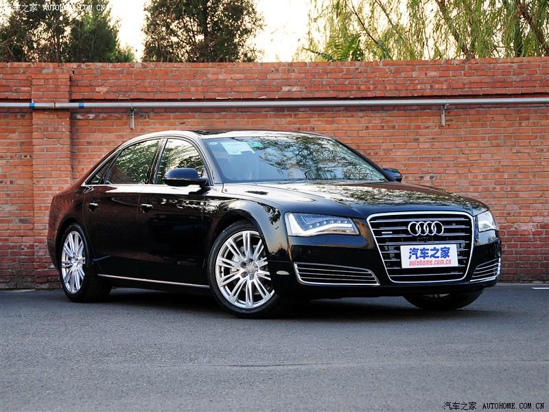 奥迪A8 2013款 45 TFSI quattro豪华型--2013款奥迪报价