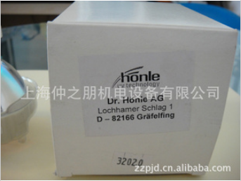 供应德国好乐HONLE UV消毒灯管Art.-Nr.5977N/Y