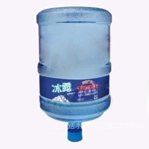 冰露桶装水(小桶)_上海送水热线