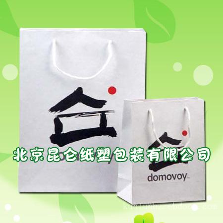 北京纸袋|北京纸袋加工|北京纸袋批发价格