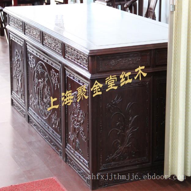 书房红木家具（a3-07） 红木家具厂_上海红木家具价格