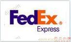 上海FedEx快递 