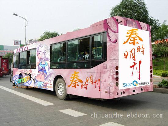 上海车身制作-上海车身广告创意