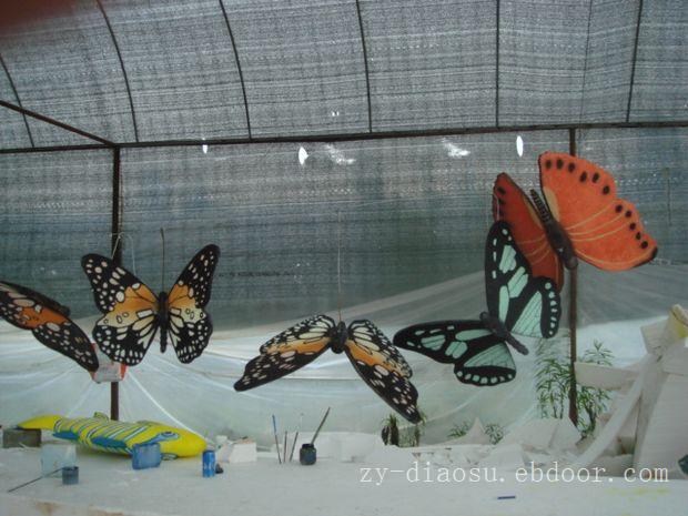 泡沫雕塑|蝴蝶