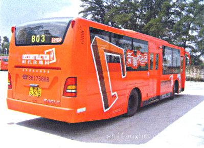 上海车身广告设计_上海公交车身广告