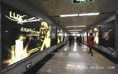 上海广告公司-地铁广告设计制作