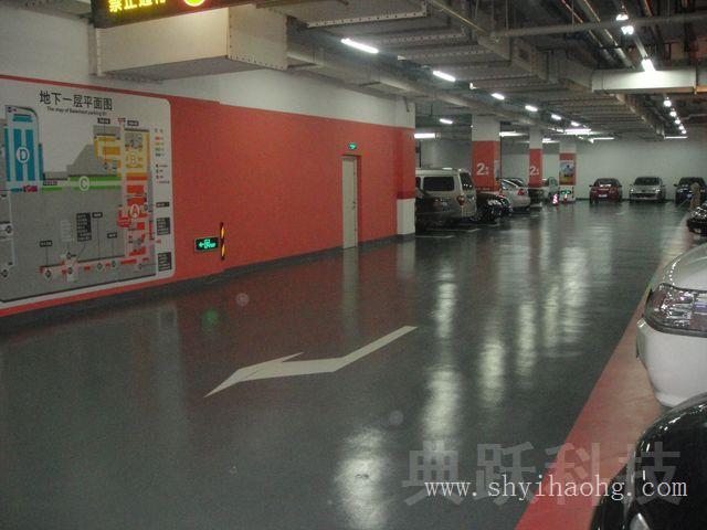 上海环氧重防腐涂料