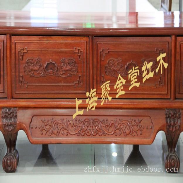 橱柜红木家具a4-03（特价中） 上海红木家具厂_红木家具价格