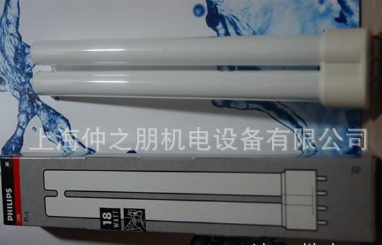 飞利浦 PHILIPS PL-L 18W