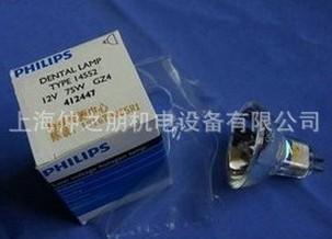飞利浦进口卤素灯泡 14552 12V 75W