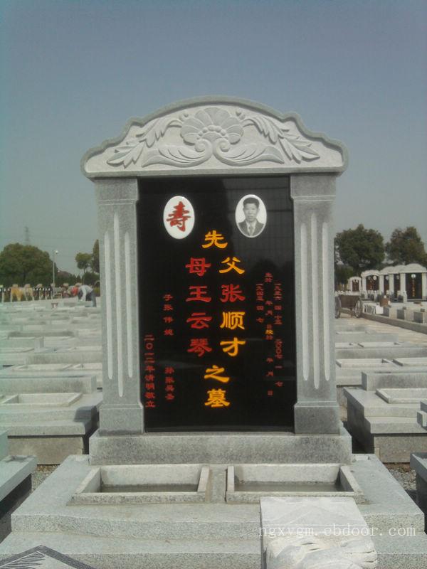 上海公墓价格_上海公墓报价