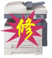 上海打印机维修 浦东打印机维修 浦东传真机维修