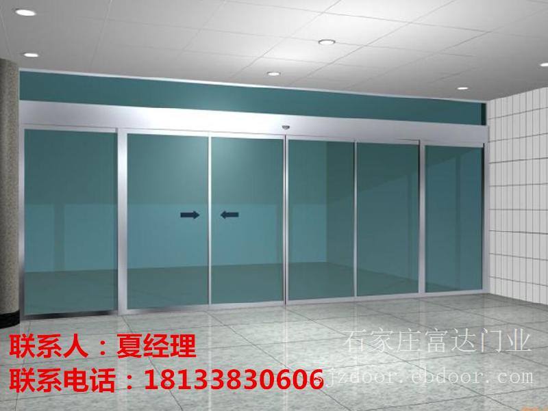 石家庄成品隔断报价