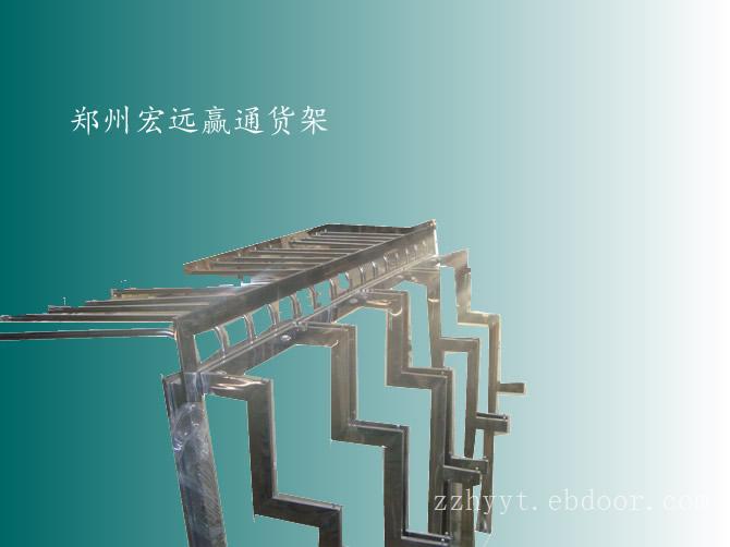 服装道具生产厂家