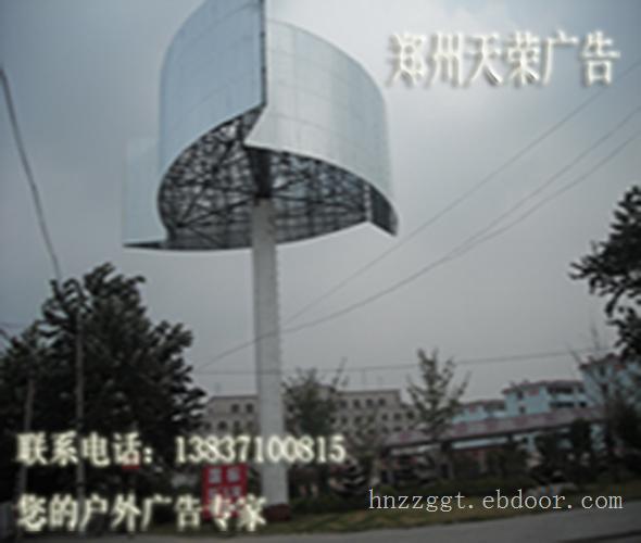 广告塔离不开他