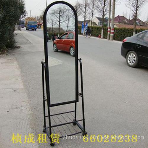 试衣镜 ZC-1172