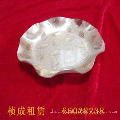 果盘 ZC-0085