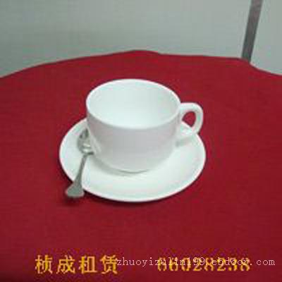 咖啡杯